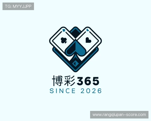 知道投注